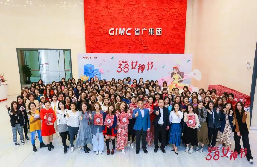 学党史 悟思想| 恒峰国际她力量 缤纷向前——集团开展“天地广 新女性 学党史 鼓干劲”活动