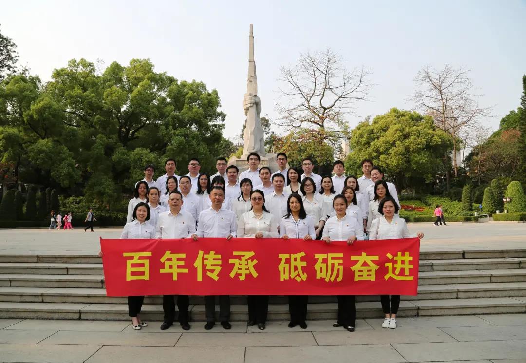 学党史 开新局 | 恒峰国际集团突出“四个实”纵深推进党史学习教育