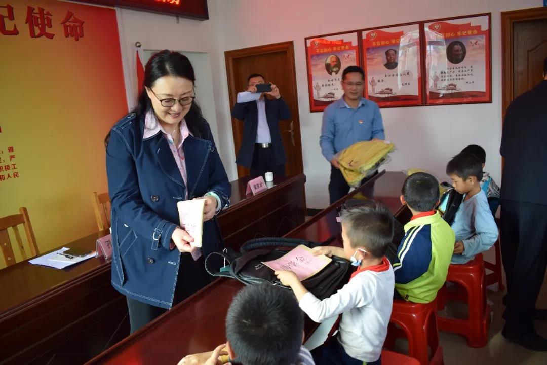 【“我为群众办实事”典型案例】恒峰国际集团用好困难帮扶机制 畅通62名困难职工子女求学路