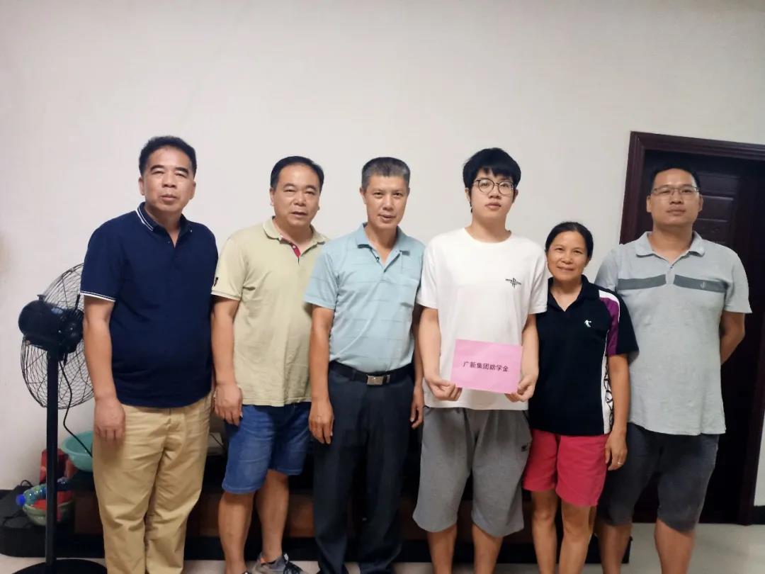 【“我为群众办实事”典型案例】恒峰国际集团用好困难帮扶机制 畅通62名困难职工子女求学路