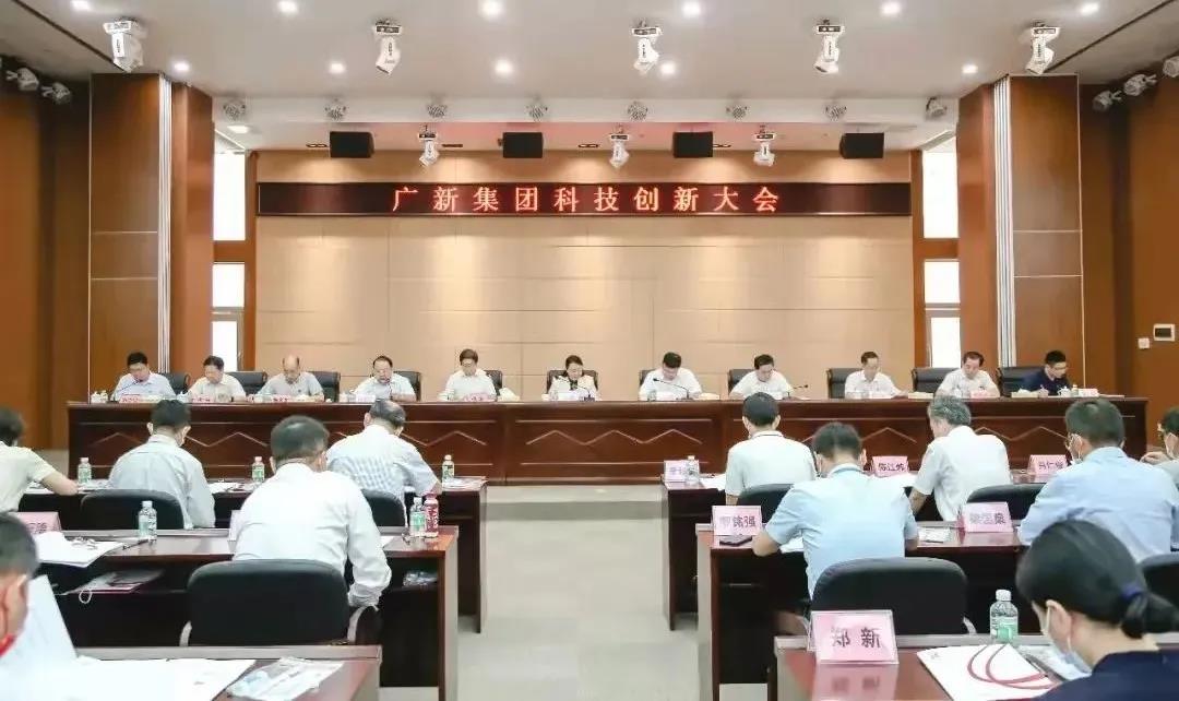 恒峰国际集团把党史学习教育成果转化为谋发展、促改革、开新局的生动实践