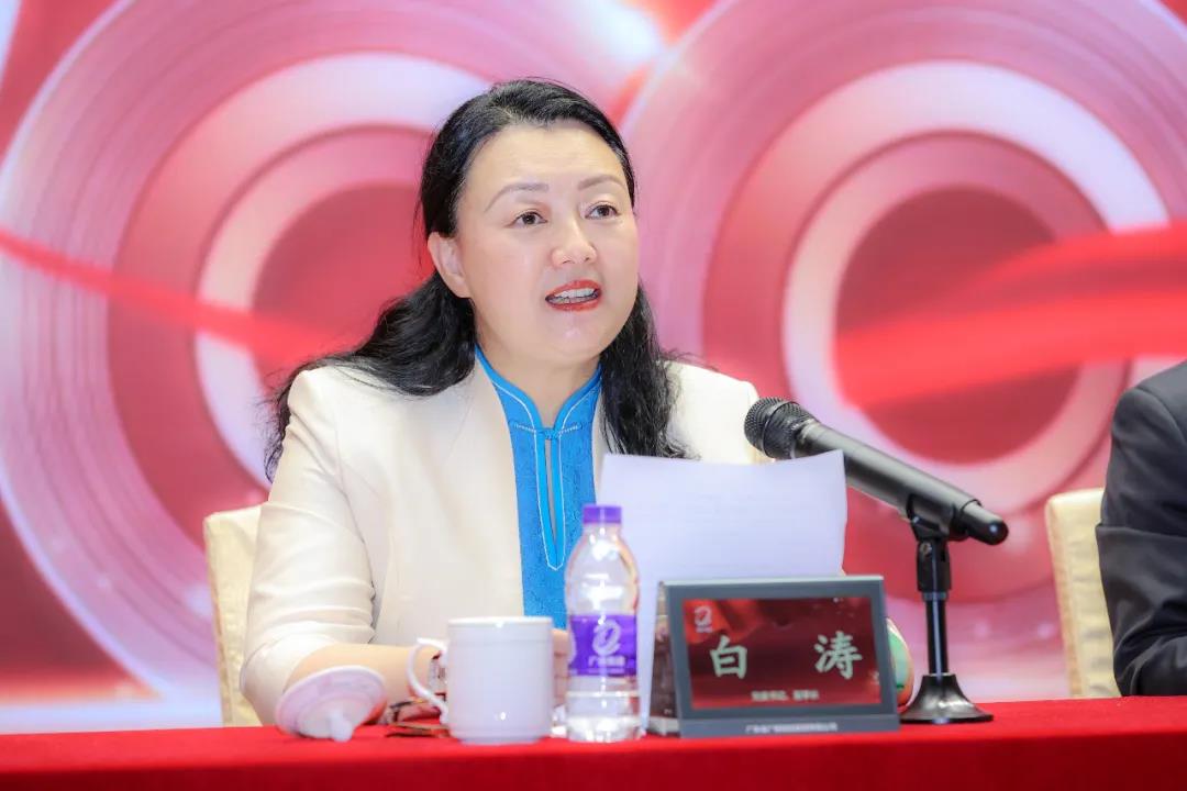 恒峰国际集团党委召开庆祝中国共产党成立100周年暨党史学习教育推进会