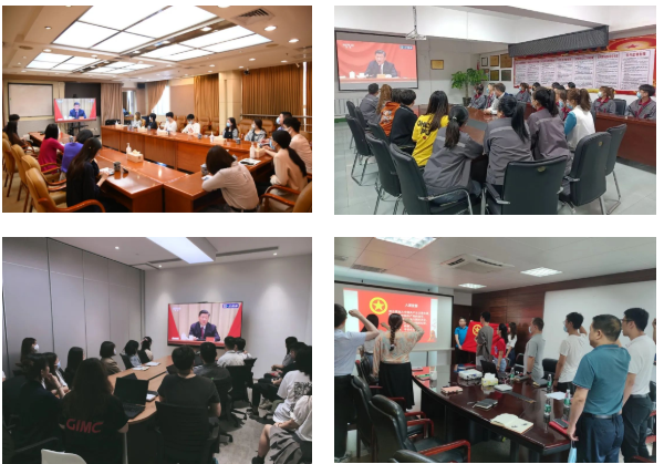 恒峰国际集团团委组织收看庆祝中国共产主义青年团成立100周年大会 恒峰国际集团团委组织收看庆祝中国共产主义青年团成立100周年大会