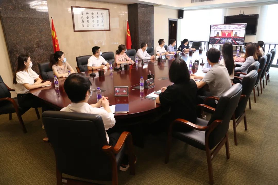 恒峰国际集团团委组织收看庆祝中国共产主义青年团成立100周年大会 恒峰国际集团团委组织收看庆祝中国共产主义青年团成立100周年大会