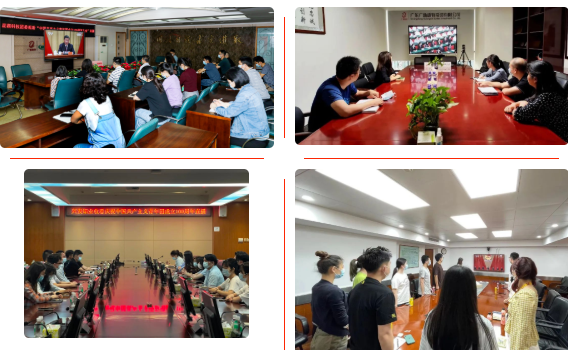 恒峰国际集团团委组织收看庆祝中国共产主义青年团成立100周年大会