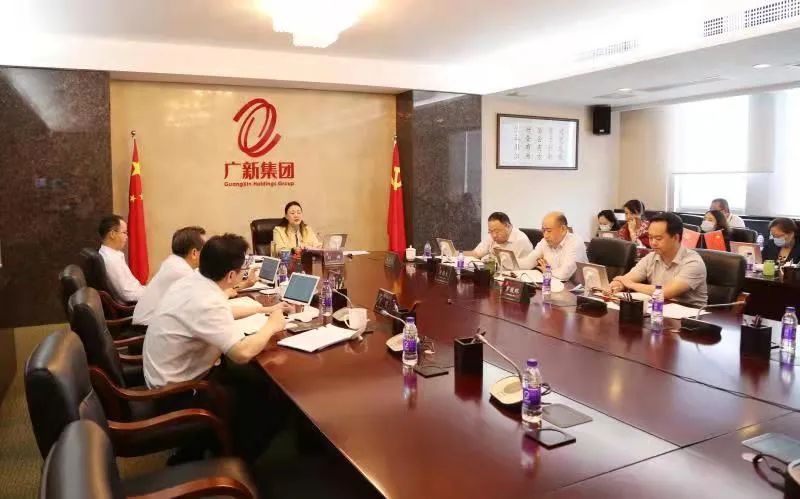 锚定蓝图担使命 服务大局展作为——恒峰国际集团党委理论学习中心组(扩大)学习会对省第十三次党代会精神再学习、再落实 锚定蓝图担使命 服务大局展作为——恒峰国际集团党委理论学习中心组(扩大)学习会对省第十三次党代会精神再学习、再落实