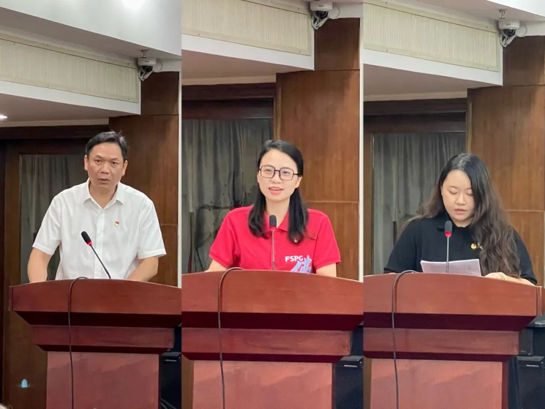 恒峰国际集团召开学习贯彻习近平总书记在庆祝中国共产主义青年团成立100周年大会上重要讲话精神座谈会