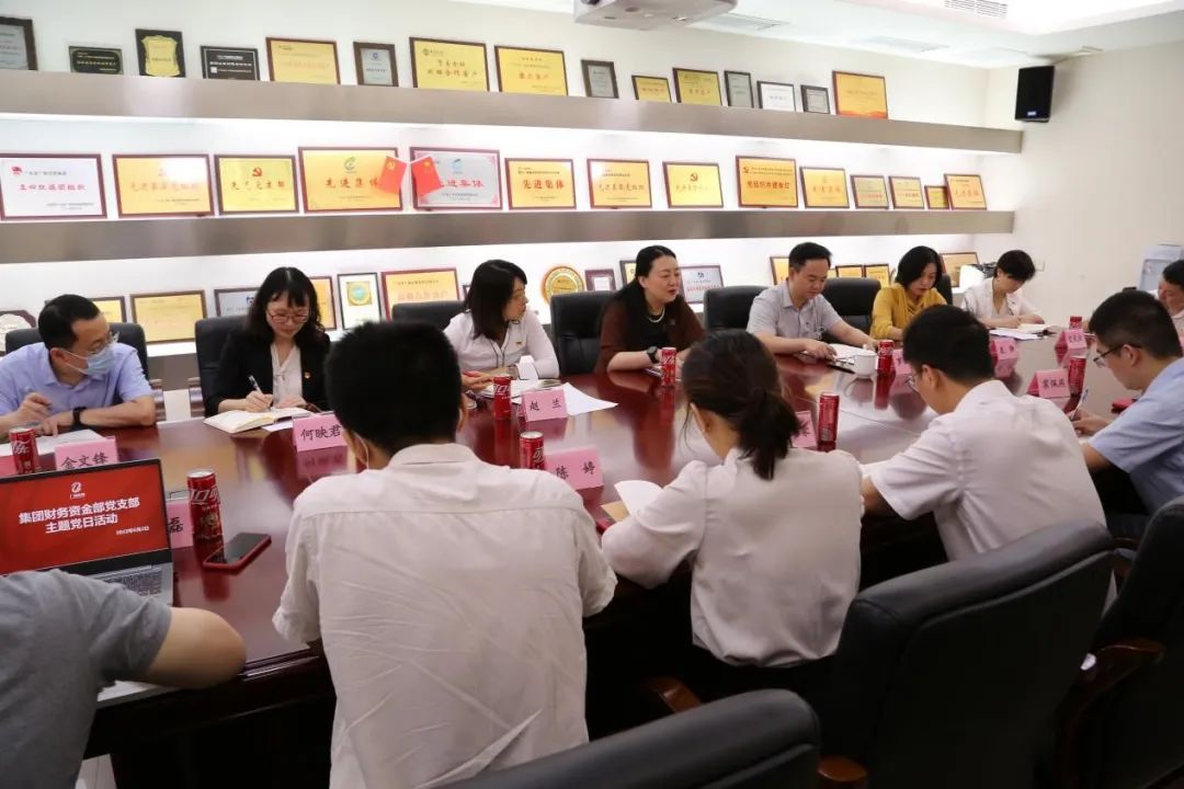 牢记嘱托 感恩奋进——恒峰国际集团兴起学习贯彻省第十三次党代会精神热潮