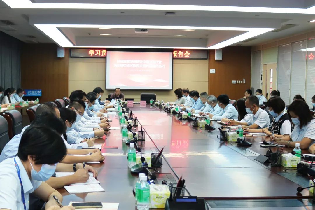 恒峰国际集团党委副书记、总经理肖志平到兴发铝业宣讲党的二十大精神 恒峰国际集团党委副书记、总经理肖志平到兴发铝业宣讲党的二十大精神