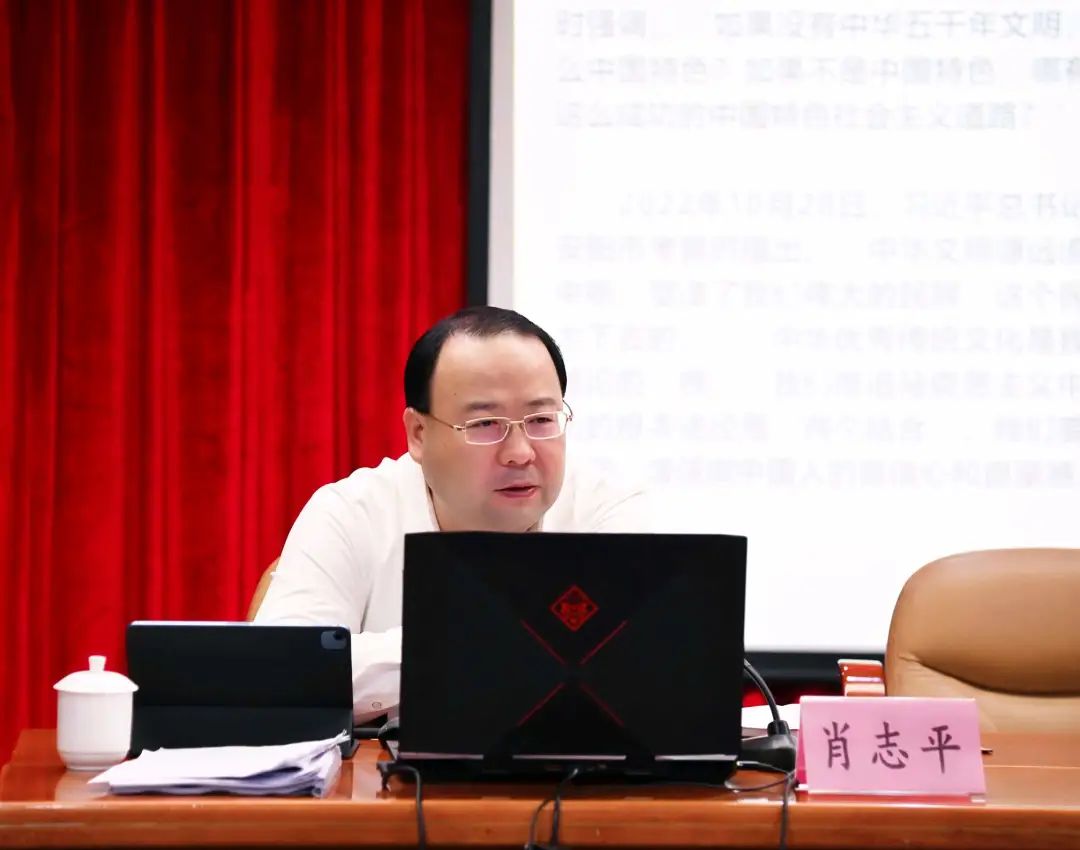 恒峰国际集团党委副书记、总经理肖志平到省食品宣讲党的二十大精神 恒峰国际集团党委副书记、总经理肖志平到省食品宣讲党的二十大精神