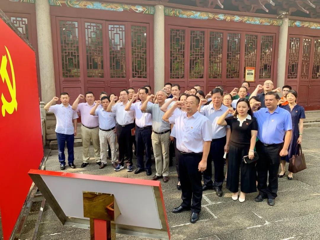 【恒峰国际荣誉体系先进典型系列报道二】强化党建引领改革创新 促资产经营实现高质量发展 ——集团2019年度先进集体粤新资产