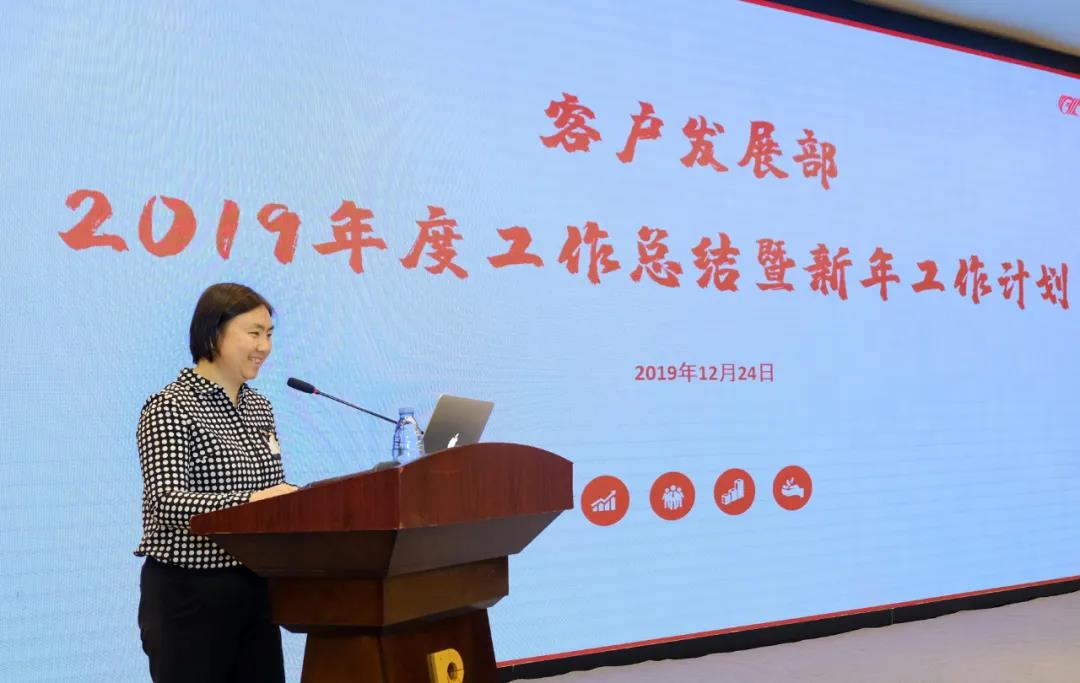 【2019年度恒峰国际荣誉体系先进典型系列报道十：纺织股份客户发展部副总经理赖玉艳】纺织日月天地宽