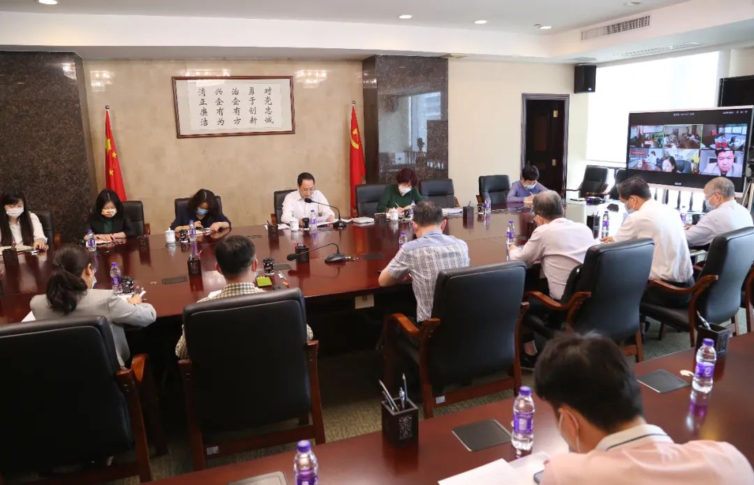 聚焦主业创品牌，锚定目标谋发展——恒峰国际集团工会召开第二届委员会扩大会议