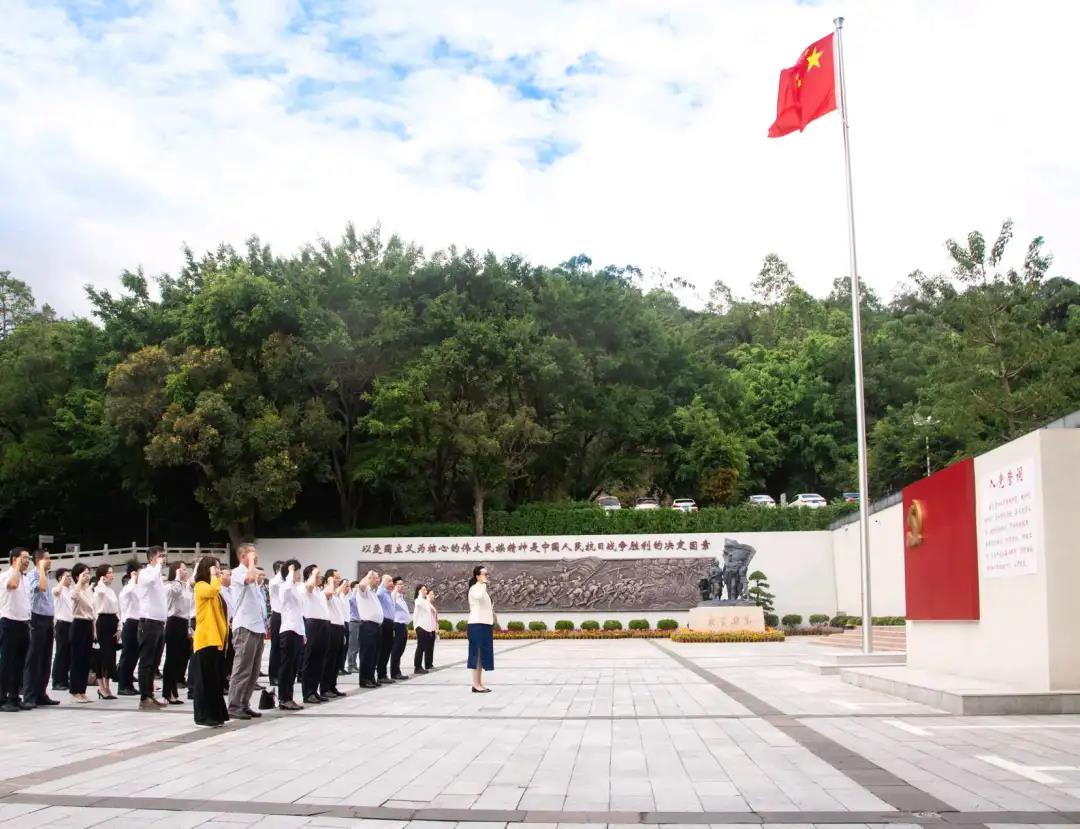 追寻红色足迹 强化使命担当——恒峰国际集团组织开展2021年党性锤炼活动