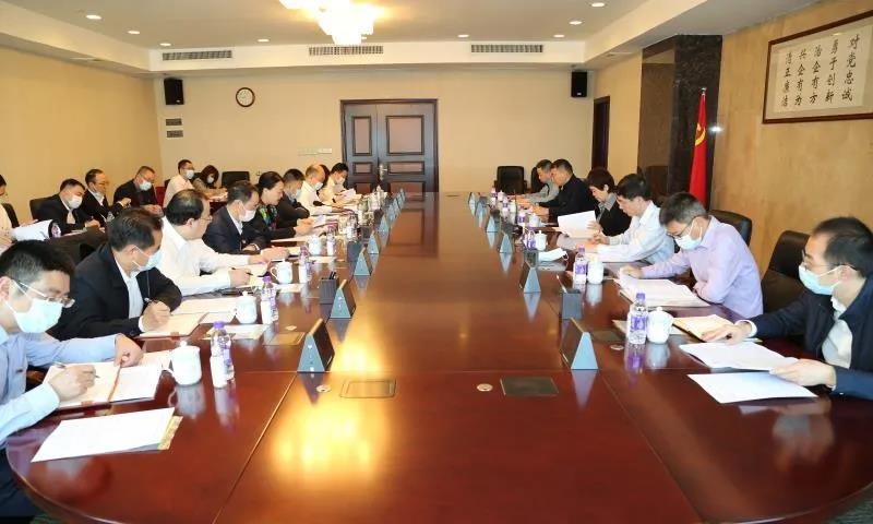 恒峰国际集团党委班子召开2020年度民主生活会