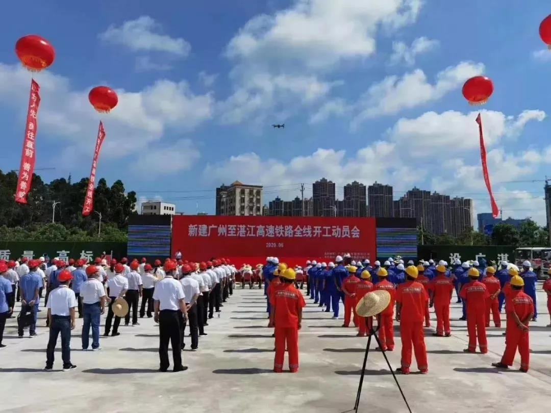 【“新恒峰国际 新风采”专题报道之四】 国义招标：创新驱动，焕发国企新活力