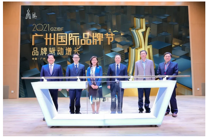 【“新恒峰国际 新风采”专题报道之一】 省广集团：闪耀中国品牌 推动经济增长