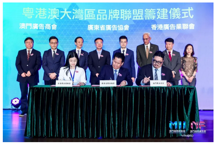 【“新恒峰国际 新风采”专题报道之一】 省广集团：闪耀中国品牌 推动经济增长