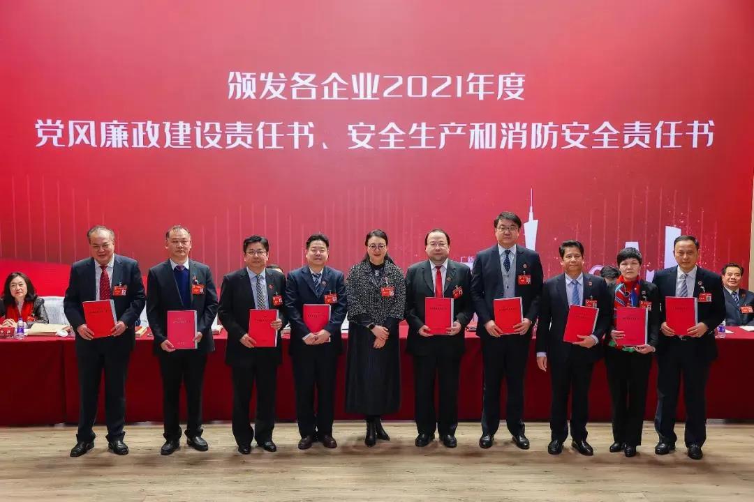 【“恒峰国际国企改革三年行动进行时”报道之一】改革添动力 公司治理激活“引领力” 以“放权+兜底”凝聚高质量发展新势能