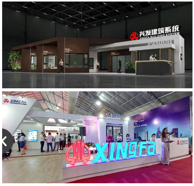 【“新恒峰国际 新风采”专题报道之二】兴发铝业：传承匠心精神 推动品牌提升 铸就”中国铝业脊梁”