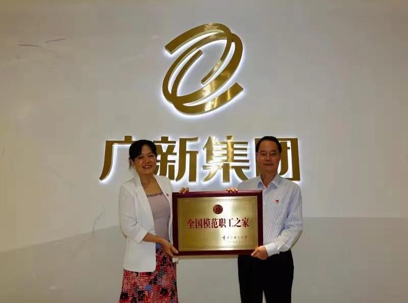 【恒峰国际集团“两优一先”典型事迹】恒峰国际集团优秀党务工作者庄新：心系职工群众的贴心人