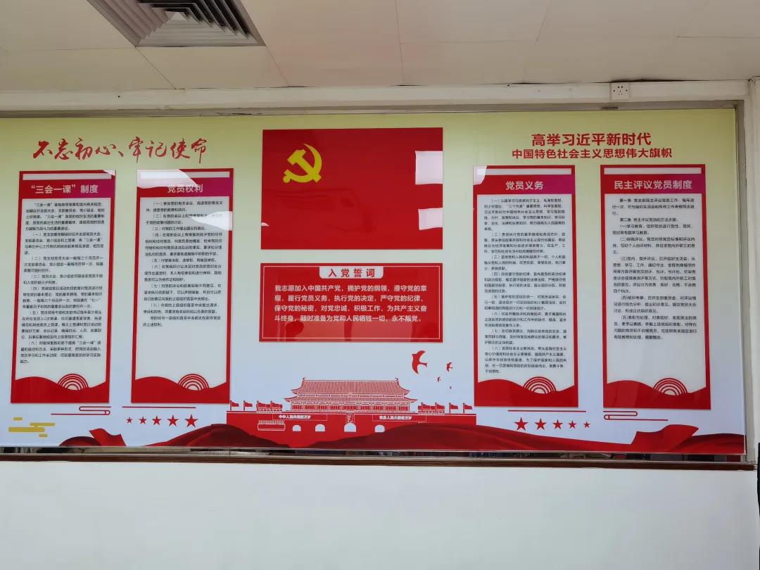 【恒峰国际集团“两优一先”典型事迹】恒峰国际集团先进基层党组织省食品可口可乐公司党总支：让党旗在混合所有制企业高高飘扬