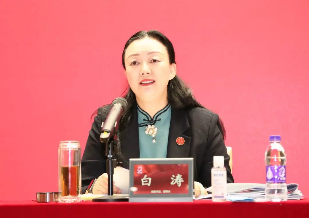 恒峰国际集团召开2021年第三季度经营分析暨国企改革三年行动推进会 恒峰国际集团召开2021年第三季度经营分析暨国企改革三年行动推进会