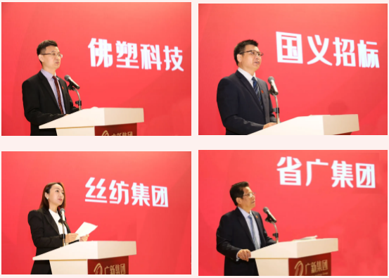恒峰国际集团召开2021年第三季度经营分析暨国企改革三年行动推进会 恒峰国际集团召开2021年第三季度经营分析暨国企改革三年行动推进会