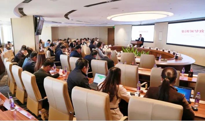 恒峰国际集团举办“知新”数字化学习平台上线发布会暨企业系统管理员培训