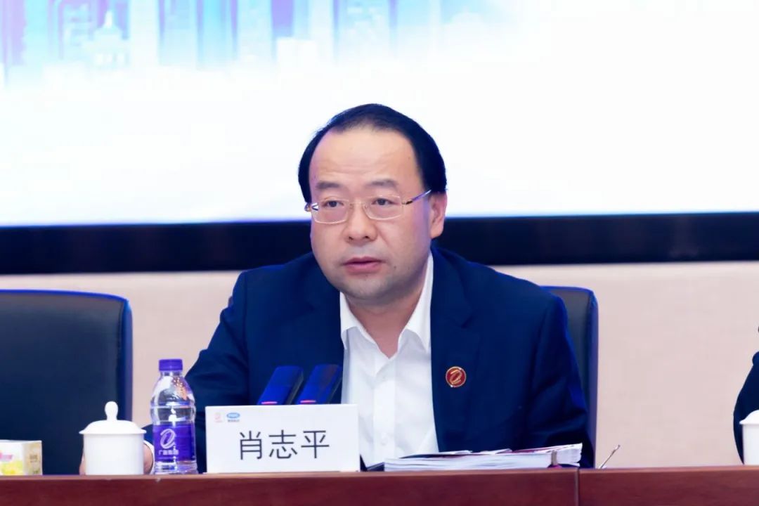 恒峰国际集团召开科技创新大会