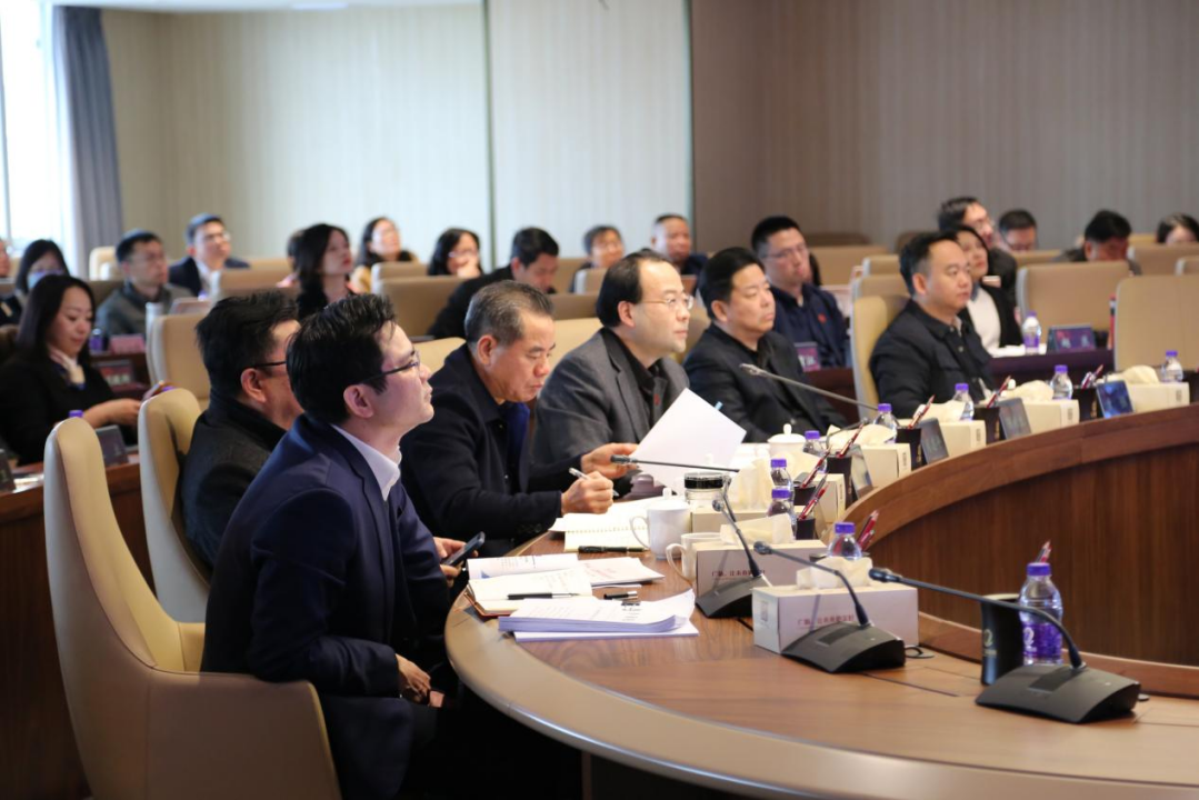 恒峰国际集团举办所属企业“十四五”战略规划中期调整暨2024年商业计划评审会