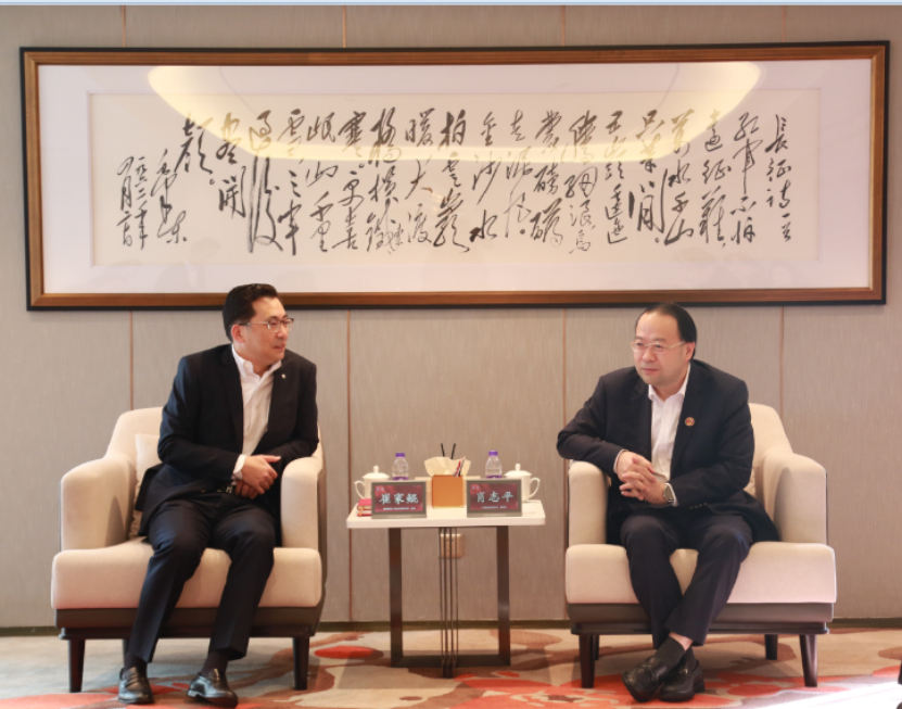 招商银行广州分行党委书记、行长崔家鲲一行到访恒峰国际集团