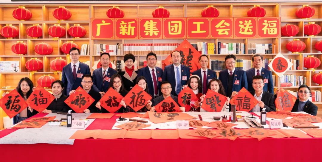 恒峰国际集团举办第二届“恒峰国际年货节”活动