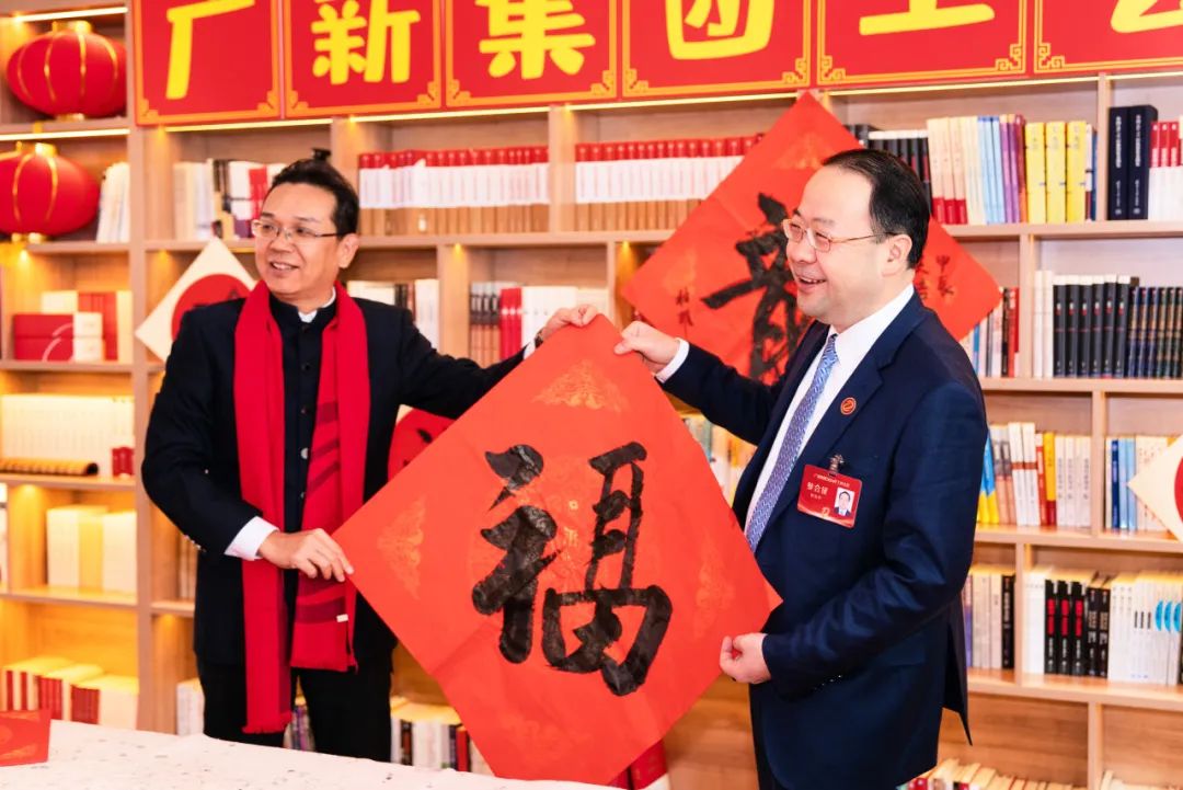 恒峰国际集团举办第二届“恒峰国际年货节”活动