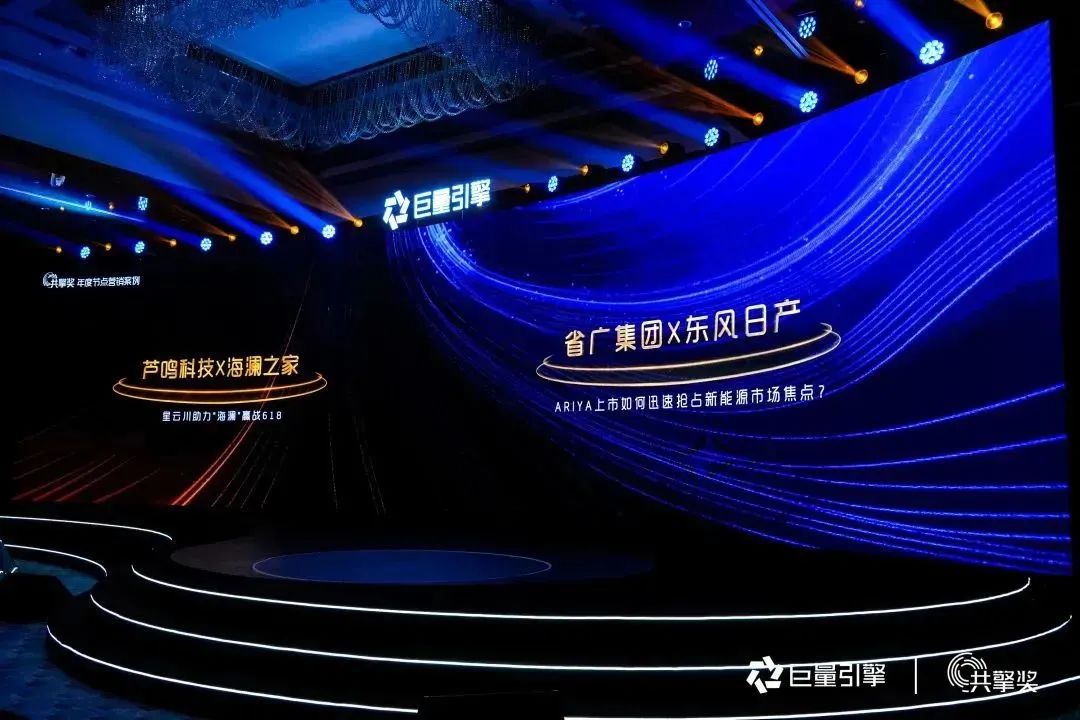 恒峰国际集团所属省广集团荣获多项大奖！ 