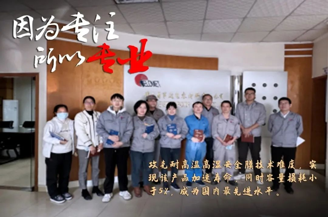 恒峰国际集团评定一批劳模和工匠人才创新工作室