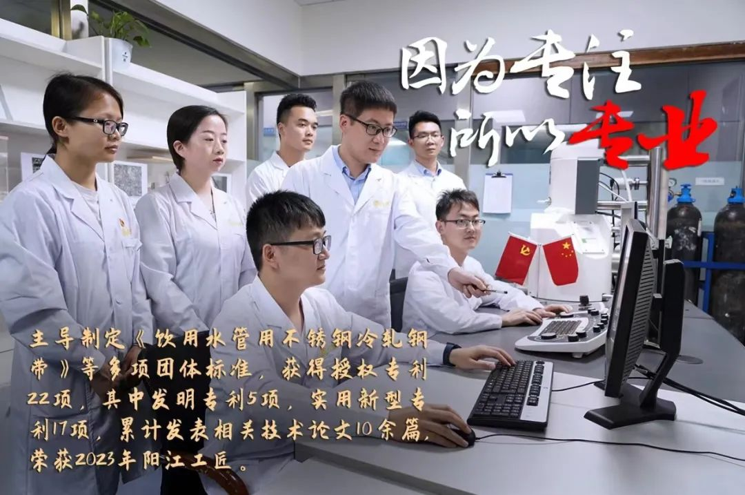 恒峰国际集团评定一批劳模和工匠人才创新工作室