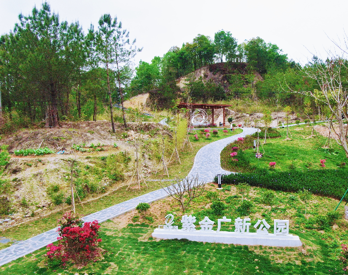 紫金恒峰国际公园 入口.jpg