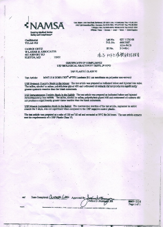 hy3380cc海洋之神过滤产品检验报告 hy3380cc海洋之神过滤产品检验报告