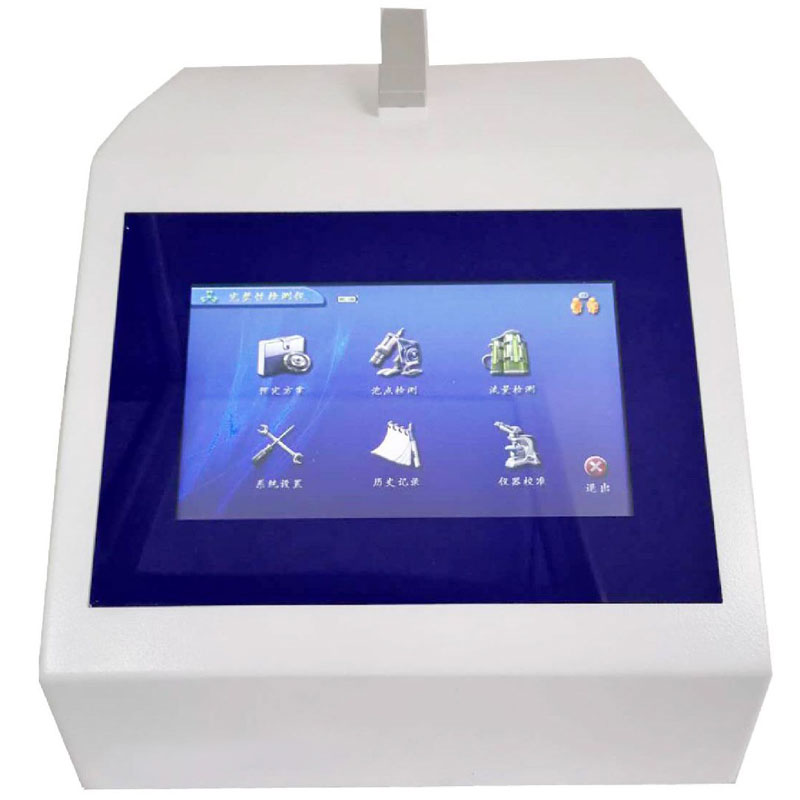 hy3380cc海洋之神过滤Integtest V6.5 完整性检测仪 hy3380cc海洋之神过滤Integtest V6.5 完整性检测仪